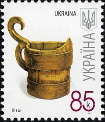 Stamp, Ladle, Ukraine,  