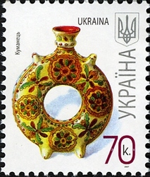 Seventh issue of Definitive stamps - Kumanets