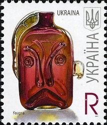 Stamp, Seventh issue of Definitive stamps - Mug, Ukraine,  
