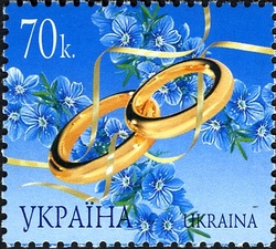Stamp, Personalised stamps - We wish you Happiness!, Ukraine,  