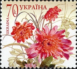 Stamp, Personalised stamps - Flowers, Ukraine,  