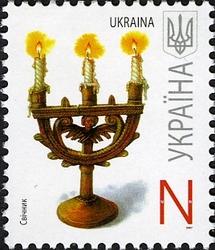 Seventh definitive issue - Candlestick