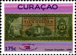 Silver Jubilee Paper Money Fair