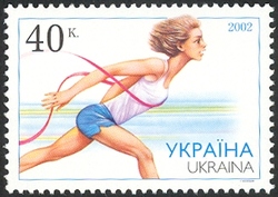 Track and Field Athletics