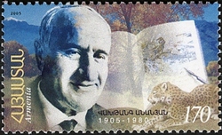 Centenary of birth of Vakhtang Ananian