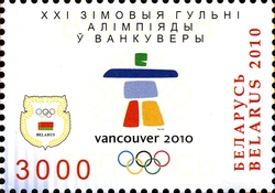 XXI Olympic Winter Games in Vancouver