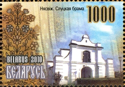 Slutsk Sashes
