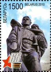 65th Anniversary of Victory in Great Patriotic War