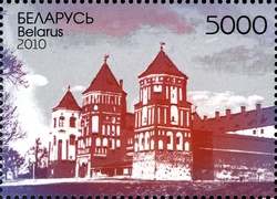 Mir Castle