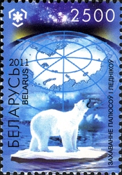 Preservation of the Poles and Glaciers
