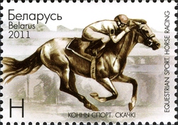Equestrian Sport - Horse racing