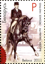 Stamp, Equestrian Sport - Half Pass, Belarus,  