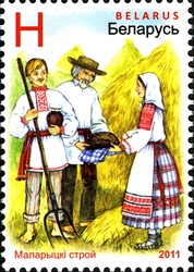 Belarussian National Clothes - Costume of Malorita Region