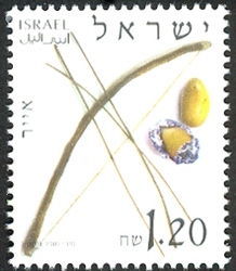 Stamp, The Months of the Year - Iyyar, Israel,  
