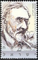 Historians - Heinrich Graetz