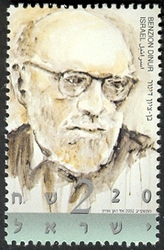 Historians - Benzion Dinur