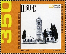 Motive Saint Spiridone Church in Peroj-Istra