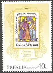 10th Anniversary of Modern Ukrainian stamps
