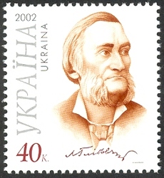 L. Hlibov