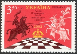 Chess