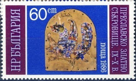 Stamp, Enamelled Plate with Bird Motif, Bulgaria,  , Golden Objects