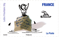 Stamp, Smiles, France,  