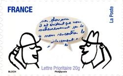 Stamp, Smiles, France,  