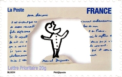 Stamp, Smiles, France,  