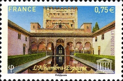 UNESCO - Alhambra