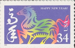 Lunar New Year - Year of the Horse
