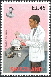 Stamp, HIV/AIDS Rapid HIV Testing in VCT Centre, Swaziland,  