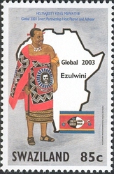 Stamp, Smart Partnership - Host Patron and Advisor, Swaziland,  