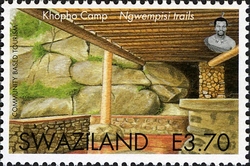 Community based Tourism - Khopha Camp Ngwempisi trails