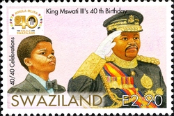 40/40 Celebrations - King Mswati III 40th Birthday