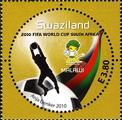 Stamp, 3rd SAPOA Joint Issue - 2010 FIFA World Cup, Swaziland,  