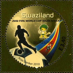 Stamp, 3rd SAPOA Joint Issue - 2010 FIFA World Cup, Swaziland,  