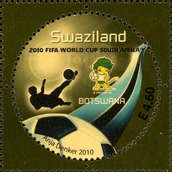 3rd SAPOA Joint Issue - 2010 FIFA World Cup