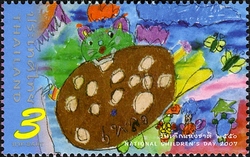 National Children's Day