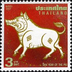 Zodiac - Year of the Pig
