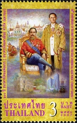 Centenary of the First Thai Bank (The Siam Commercial Bank Public Company Limited)