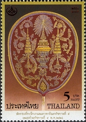 Thai Heritage Conservation Day 2007
