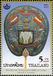 Thai Heritage Conservation Day 2007