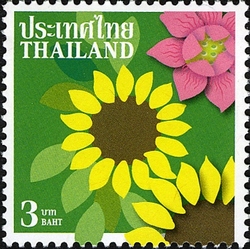 Definitives - Flowers