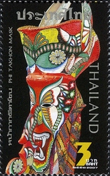 Phi Takhon Masks