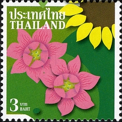 Definitives - Flowers