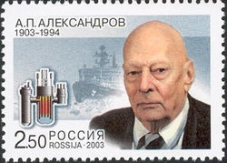 Birth Centenary of A.P. Alexandrov
