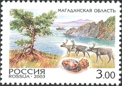 Regions of Russia - Magadan Region