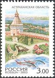 Regions of Russia - Astrakhan Region