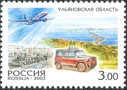 Regions of Russia - Uljanov Region