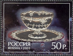 Davis Cup 2002